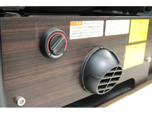 ＮＶ２００バネットバン キャンピングカー広島　ポップコン　ワンオーナー　ツインサブバッテリー　走行充電　３５０Ｗインバーター　コンバーター　ＦＦヒーター　ポップアップルーフ　ドライブレコーダー前後　ＥＴＣ　オーディオ（27枚目）