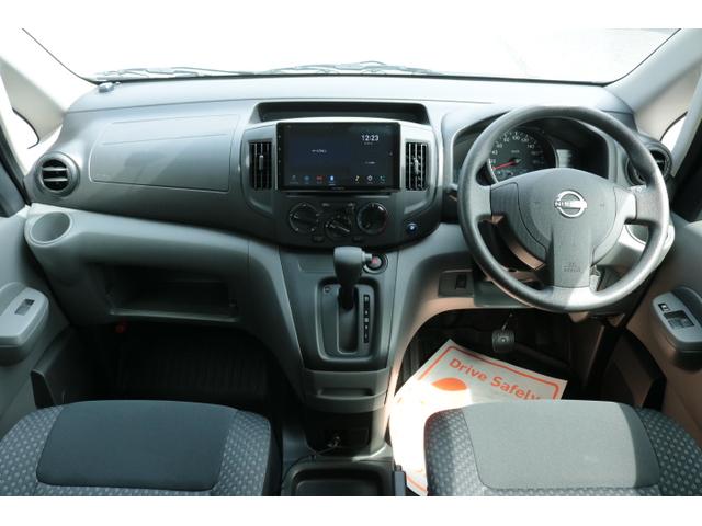 ＮＶ２００バネットバン キャンピングカー広島　ポップコン　ワンオーナー　ツインサブバッテリー　走行充電　３５０Ｗインバーター　コンバーター　ＦＦヒーター　ポップアップルーフ　ドライブレコーダー前後　ＥＴＣ　オーディオ（28枚目）