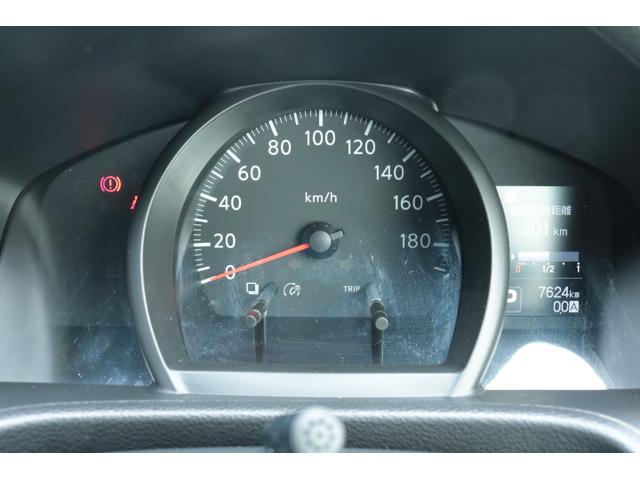 ＮＶ２００バネットバン キャンピングカー広島　ポップコン　ワンオーナー　ツインサブバッテリー　走行充電　３５０Ｗインバーター　コンバーター　ＦＦヒーター　ポップアップルーフ　ドライブレコーダー前後　ＥＴＣ　オーディオ（35枚目）