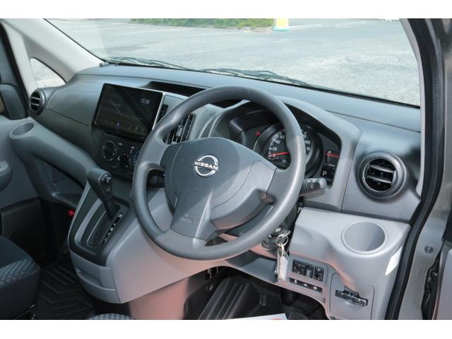 ＮＶ２００バネットバン キャンピングカー広島　ポップコン　ワンオーナー　ツインサブバッテリー　走行充電　３５０Ｗインバーター　コンバーター　ＦＦヒーター　ポップアップルーフ　ドライブレコーダー前後　ＥＴＣ　オーディオ（36枚目）