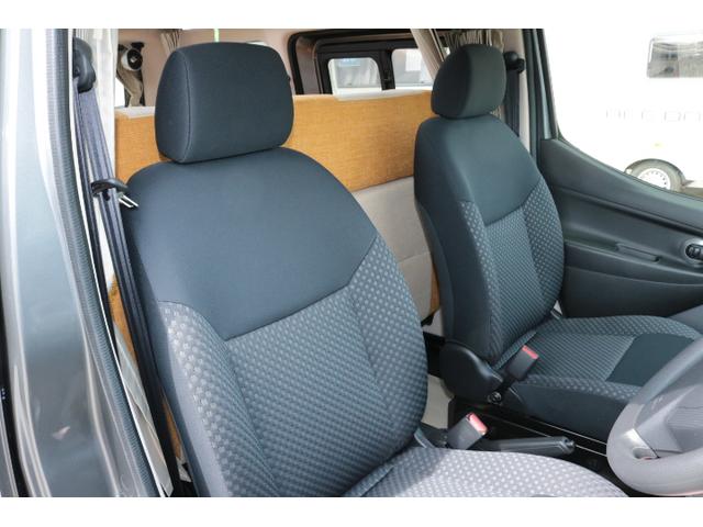 ＮＶ２００バネットバン キャンピングカー広島　ポップコン　ワンオーナー　ツインサブバッテリー　走行充電　３５０Ｗインバーター　コンバーター　ＦＦヒーター　ポップアップルーフ　ドライブレコーダー前後　ＥＴＣ　オーディオ（37枚目）