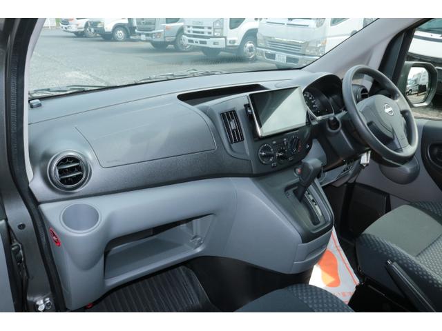 ＮＶ２００バネットバン キャンピングカー広島　ポップコン　ワンオーナー　ツインサブバッテリー　走行充電　３５０Ｗインバーター　コンバーター　ＦＦヒーター　ポップアップルーフ　ドライブレコーダー前後　ＥＴＣ　オーディオ（38枚目）
