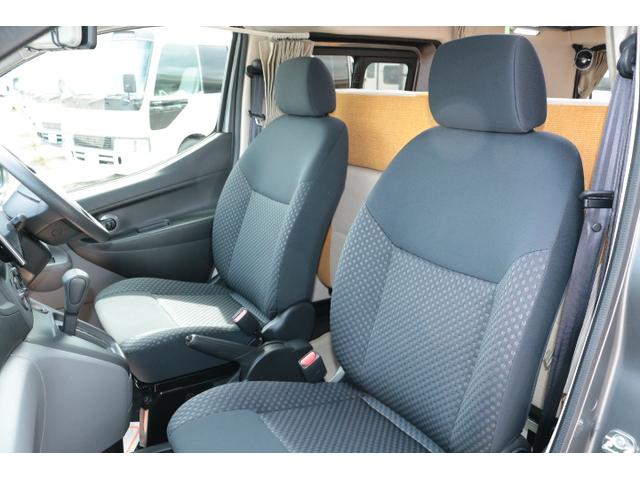 ＮＶ２００バネットバン キャンピングカー広島　ポップコン　ワンオーナー　ツインサブバッテリー　走行充電　３５０Ｗインバーター　コンバーター　ＦＦヒーター　ポップアップルーフ　ドライブレコーダー前後　ＥＴＣ　オーディオ（39枚目）