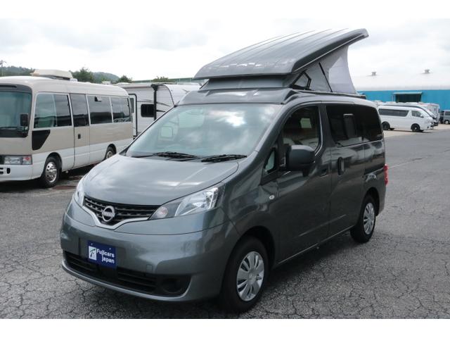ＮＶ２００バネットバン キャンピングカー広島　ポップコン　ワンオーナー　ツインサブバッテリー　走行充電　３５０Ｗインバーター　コンバーター　ＦＦヒーター　ポップアップルーフ　ドライブレコーダー前後　ＥＴＣ　オーディオ（40枚目）