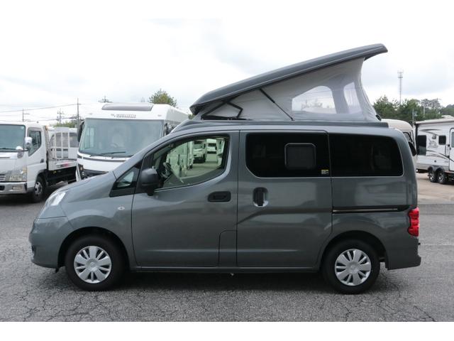 ＮＶ２００バネットバン キャンピングカー広島　ポップコン　ワンオーナー　ツインサブバッテリー　走行充電　３５０Ｗインバーター　コンバーター　ＦＦヒーター　ポップアップルーフ　ドライブレコーダー前後　ＥＴＣ　オーディオ（41枚目）