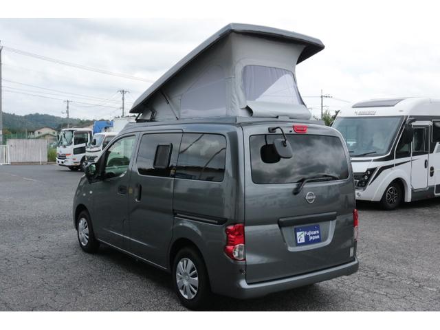 ＮＶ２００バネットバン キャンピングカー広島　ポップコン　ワンオーナー　ツインサブバッテリー　走行充電　３５０Ｗインバーター　コンバーター　ＦＦヒーター　ポップアップルーフ　ドライブレコーダー前後　ＥＴＣ　オーディオ（42枚目）