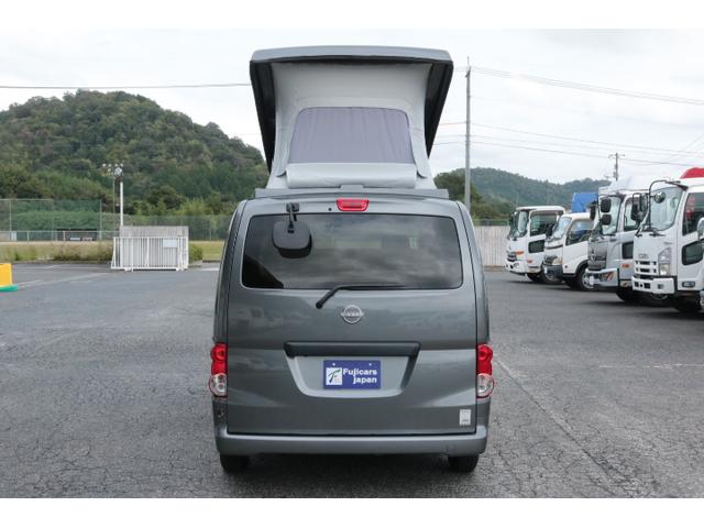 ＮＶ２００バネットバン キャンピングカー広島　ポップコン　ワンオーナー　ツインサブバッテリー　走行充電　３５０Ｗインバーター　コンバーター　ＦＦヒーター　ポップアップルーフ　ドライブレコーダー前後　ＥＴＣ　オーディオ（43枚目）
