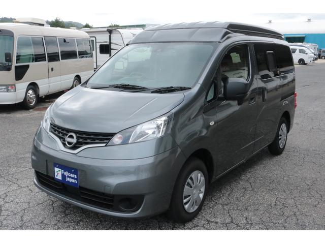 ＮＶ２００バネットバン キャンピングカー広島　ポップコン　ワンオーナー　ツインサブバッテリー　走行充電　３５０Ｗインバーター　コンバーター　ＦＦヒーター　ポップアップルーフ　ドライブレコーダー前後　ＥＴＣ　オーディオ（44枚目）