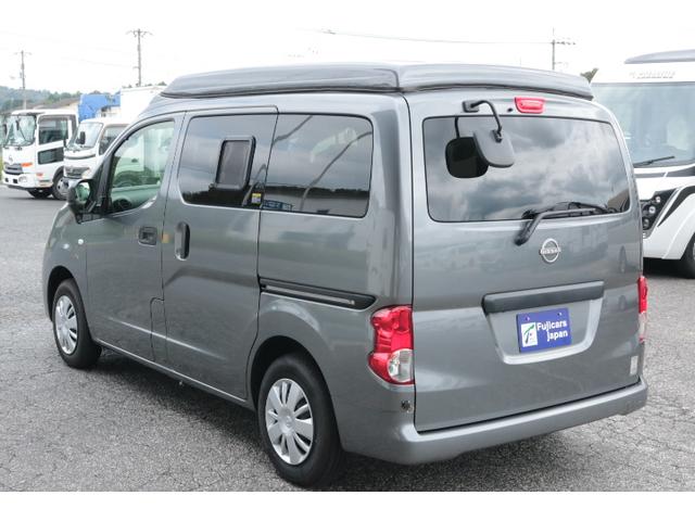 ＮＶ２００バネットバン キャンピングカー広島　ポップコン　ワンオーナー　ツインサブバッテリー　走行充電　３５０Ｗインバーター　コンバーター　ＦＦヒーター　ポップアップルーフ　ドライブレコーダー前後　ＥＴＣ　オーディオ（46枚目）