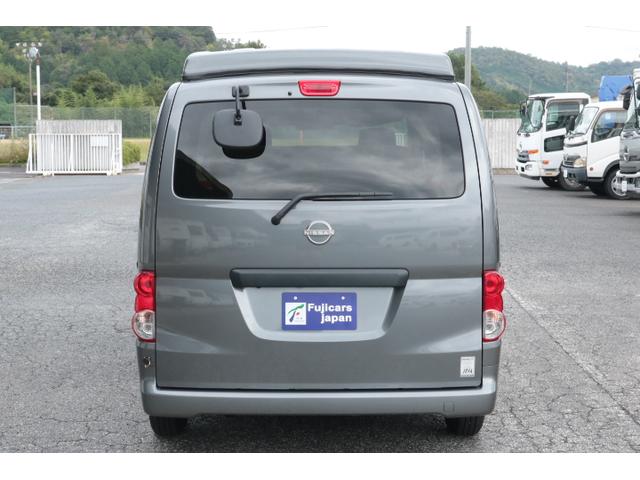 ＮＶ２００バネットバン キャンピングカー広島　ポップコン　ワンオーナー　ツインサブバッテリー　走行充電　３５０Ｗインバーター　コンバーター　ＦＦヒーター　ポップアップルーフ　ドライブレコーダー前後　ＥＴＣ　オーディオ（47枚目）