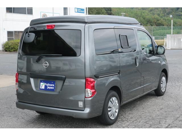 ＮＶ２００バネットバン キャンピングカー広島　ポップコン　ワンオーナー　ツインサブバッテリー　走行充電　３５０Ｗインバーター　コンバーター　ＦＦヒーター　ポップアップルーフ　ドライブレコーダー前後　ＥＴＣ　オーディオ（48枚目）