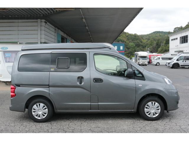 ＮＶ２００バネットバン キャンピングカー広島　ポップコン　ワンオーナー　ツインサブバッテリー　走行充電　３５０Ｗインバーター　コンバーター　ＦＦヒーター　ポップアップルーフ　ドライブレコーダー前後　ＥＴＣ　オーディオ（49枚目）