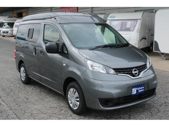 ＮＶ２００バネットバン キャンピングカー広島　ポップコン　ワンオーナー　ツインサブバッテリー　走行充電　３５０Ｗインバーター　コンバーター　ＦＦヒーター　ポップアップルーフ　ドライブレコーダー前後　ＥＴＣ　オーディオ（50枚目）