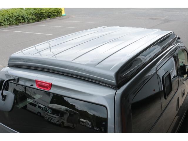 ＮＶ２００バネットバン キャンピングカー広島　ポップコン　ワンオーナー　ツインサブバッテリー　走行充電　３５０Ｗインバーター　コンバーター　ＦＦヒーター　ポップアップルーフ　ドライブレコーダー前後　ＥＴＣ　オーディオ（51枚目）