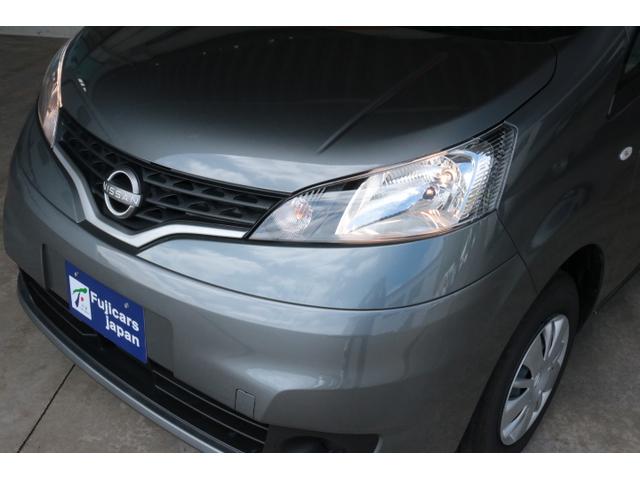 ＮＶ２００バネットバン キャンピングカー広島　ポップコン　ワンオーナー　ツインサブバッテリー　走行充電　３５０Ｗインバーター　コンバーター　ＦＦヒーター　ポップアップルーフ　ドライブレコーダー前後　ＥＴＣ　オーディオ（59枚目）