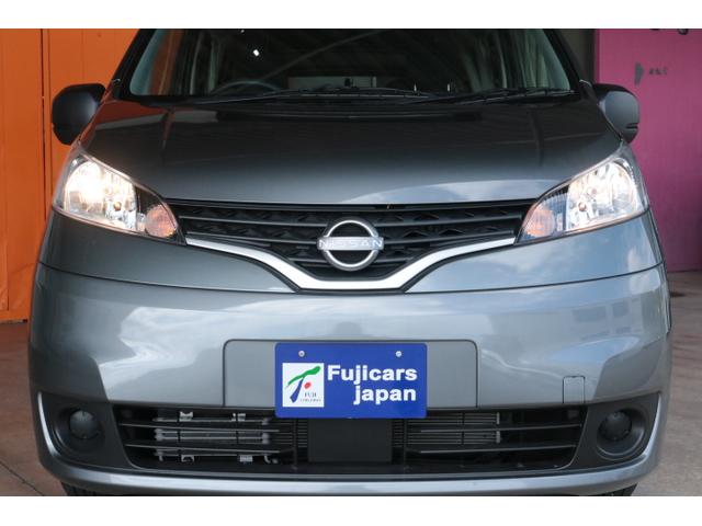 ＮＶ２００バネットバン キャンピングカー広島　ポップコン　ワンオーナー　ツインサブバッテリー　走行充電　３５０Ｗインバーター　コンバーター　ＦＦヒーター　ポップアップルーフ　ドライブレコーダー前後　ＥＴＣ　オーディオ（60枚目）