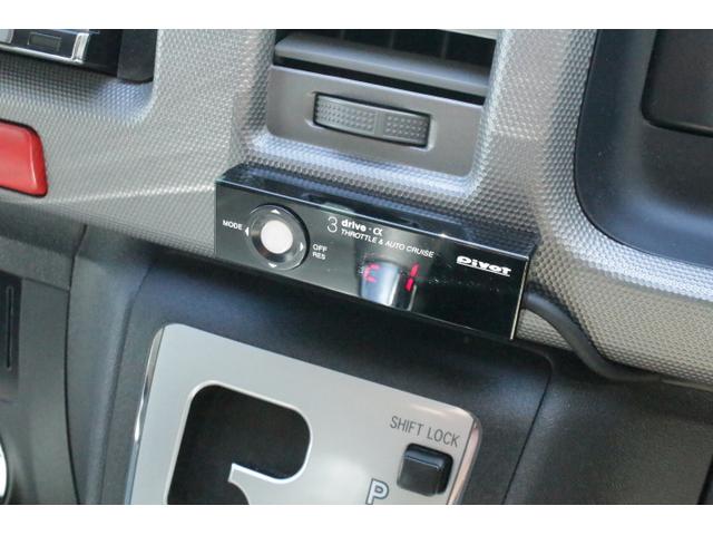 ハイエースワゴン アネックス　ファミリーワゴン　シングルサブバッテリー　コンバーター　外部電源　ルーフベント　ＦＦヒーター　メモリーカーナビ　ドライブレコーダー　リアスピーカー　ＥＴＣ（32枚目）