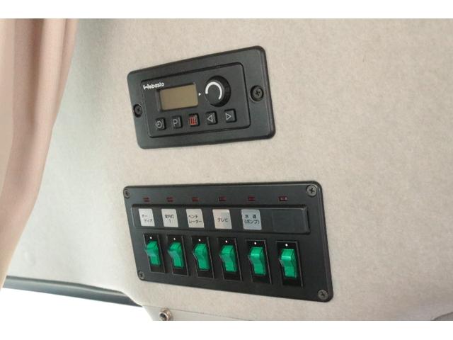ハイエースバン テッツＲＶ　オリジナルキャンパー　ツインサブバッテリー　走行充電　１５００Ｗインバーター　コンバーター　外部電源　ルーフベント　電子レンジ　テレビ　ＦＦヒーター　メモリーカーナビ　ドライブレコーダー　ＥＴＣ　記録簿５枚（28枚目）