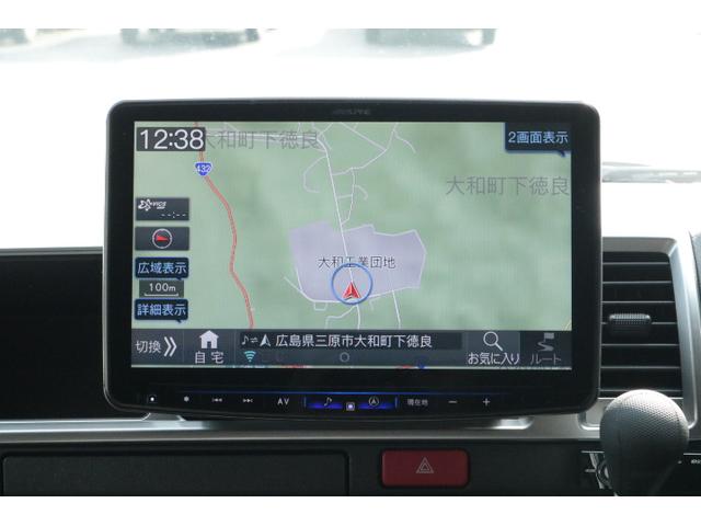 ハイエースバン ナッツＲＶ　リークＩＩ　ワンオーナー　ツインサブバッテリー　走行充電　コンバーター　外部電源　ルーフベント　冷蔵庫　ＦＦヒーター　メモリーカーナビ　ＥＴＣ　ドライブレコーダー（29枚目）