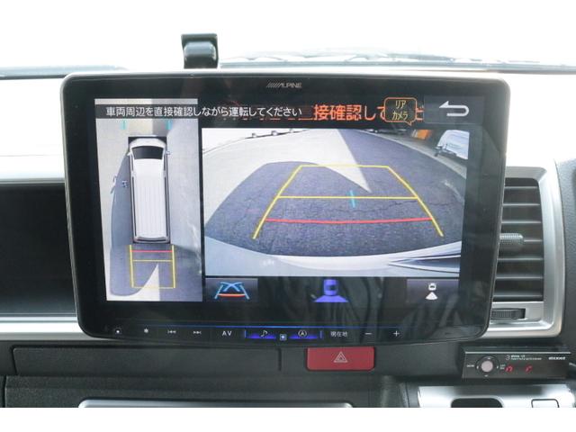 ハイエースバン ナッツＲＶ　リークＩＩ　ワンオーナー　ツインサブバッテリー　走行充電　コンバーター　外部電源　ルーフベント　冷蔵庫　ＦＦヒーター　メモリーカーナビ　ＥＴＣ　ドライブレコーダー（30枚目）