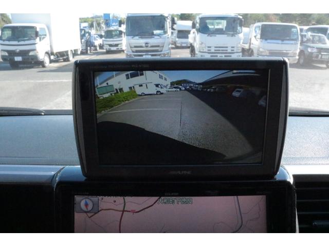 ハイエースバン キャンパー鹿児島 ボス ツインサブバッテリー 走行充電 1500Wインバーター コンバーター 外部電源 ルーフベント ソーラーパネル1枚 冷蔵庫 19インチテレビ ランチョショック FFヒーター(38枚目)