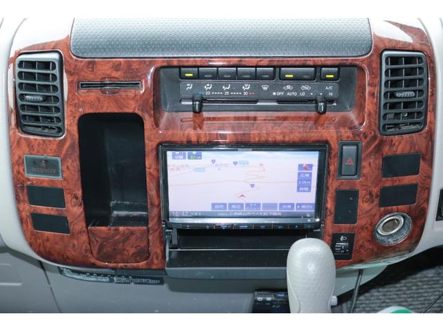 カムロード ナッツＲＶ　クレソンボーダーエディション　ツインサブバッテリー　走行充電　インバーター　コンバーター　外部電源　ルーフベント　ソーラーパネル１枚　冷蔵庫　ＦＦヒーター　サイドオーニング　コーナーセンサー　メモリーカーナビ　ＥＴＣ１．０（42枚目）