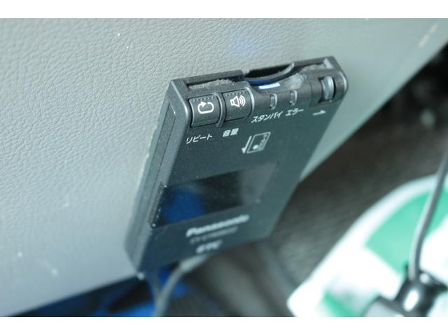 カムロード ナッツＲＶ　クレソンボーダーエディション　ツインサブバッテリー　走行充電　インバーター　コンバーター　外部電源　ルーフベント　ソーラーパネル１枚　冷蔵庫　ＦＦヒーター　サイドオーニング　コーナーセンサー　メモリーカーナビ　ＥＴＣ１．０（46枚目）