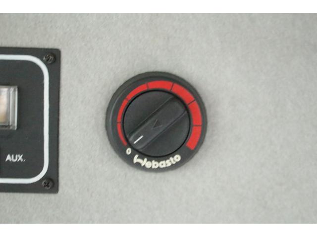 ハイエースバン ビークル　オプト　ツインサブバッテリー　走行充電　コンバーター　外部電源　冷蔵庫　シンク　ＦＦヒーター　リアスピーカー　メモリーカーナビ　ＥＴＣ１．０　バックカメラ　純正キーレス（26枚目）