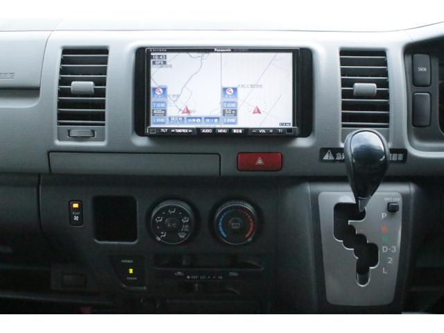 ハイエースバン ビークル　オプト　ツインサブバッテリー　走行充電　コンバーター　外部電源　冷蔵庫　シンク　ＦＦヒーター　リアスピーカー　メモリーカーナビ　ＥＴＣ１．０　バックカメラ　純正キーレス（29枚目）