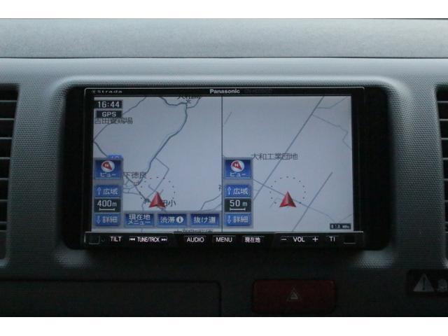 ハイエースバン ビークル　オプト　ツインサブバッテリー　走行充電　コンバーター　外部電源　冷蔵庫　シンク　ＦＦヒーター　リアスピーカー　メモリーカーナビ　ＥＴＣ１．０　バックカメラ　純正キーレス（30枚目）