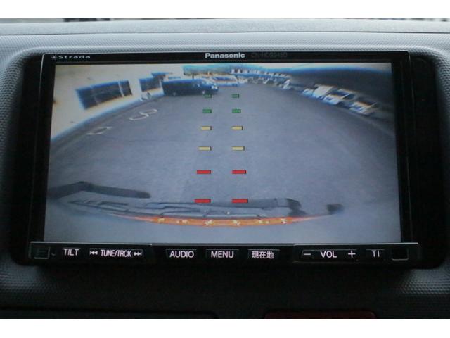 ハイエースバン ビークル　オプト　ツインサブバッテリー　走行充電　コンバーター　外部電源　冷蔵庫　シンク　ＦＦヒーター　リアスピーカー　メモリーカーナビ　ＥＴＣ１．０　バックカメラ　純正キーレス（31枚目）