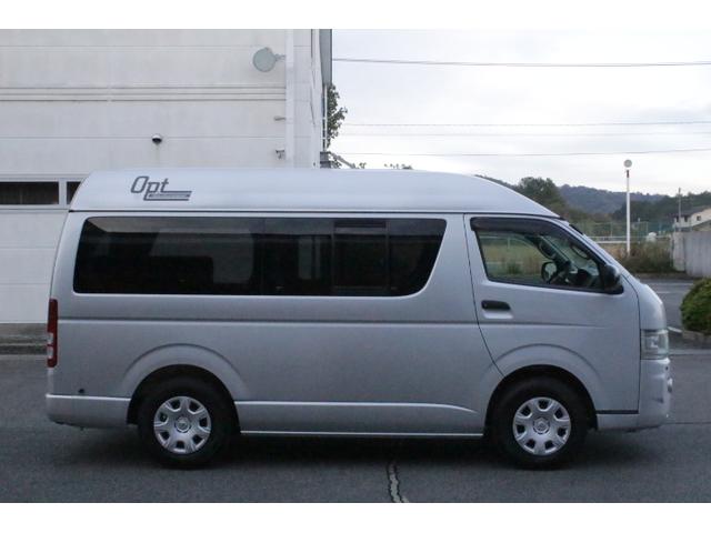 ハイエースバン ビークル　オプト　ツインサブバッテリー　走行充電　コンバーター　外部電源　冷蔵庫　シンク　ＦＦヒーター　リアスピーカー　メモリーカーナビ　ＥＴＣ１．０　バックカメラ　純正キーレス（43枚目）