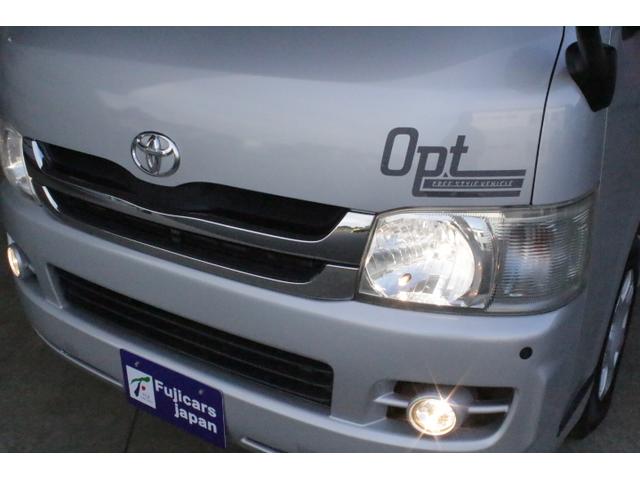 ハイエースバン ビークル　オプト　ツインサブバッテリー　走行充電　コンバーター　外部電源　冷蔵庫　シンク　ＦＦヒーター　リアスピーカー　メモリーカーナビ　ＥＴＣ１．０　バックカメラ　純正キーレス（57枚目）