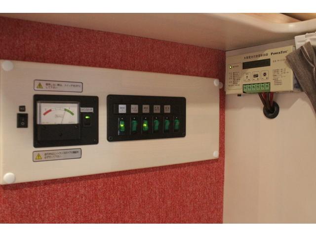 バネットトラック ナッツＲＶ　マッシュタイプＸ　ツインサブバッテリー　走行充電　コンバーター　インバーター　ルーフベント　ソーラーパネル　冷蔵庫　電子レンジ　ＦＦヒーター　ポータブルカーナビ　ＥＴＣ（28枚目）
