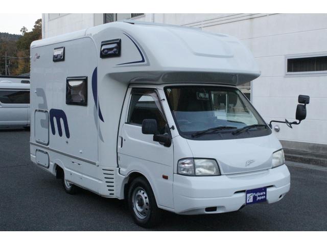 バネットトラック ナッツＲＶ　マッシュタイプＸ　ツインサブバッテリー　走行充電　コンバーター　インバーター　ルーフベント　ソーラーパネル　冷蔵庫　電子レンジ　ＦＦヒーター　ポータブルカーナビ　ＥＴＣ（48枚目）