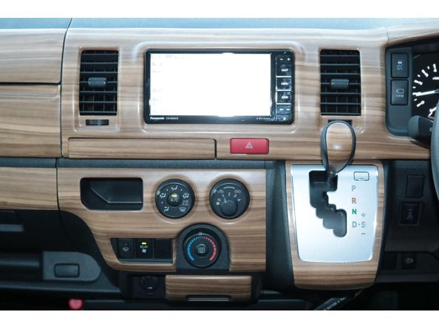 ハイエースバン ＦＯＣＳ　ＤＳコンパクト　ワンオーナー　ディーゼル　４ＷＤ　ツインサブバッテリー　ＦＦヒーター　走行充電　４５０Ｗインバーター　外部電源　冷蔵庫　ソーラーパネル１枚　電子レンジ（34枚目）