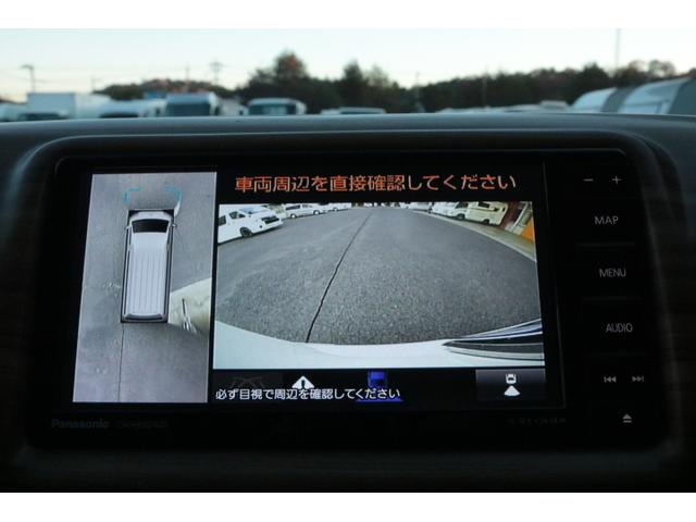 ハイエースバン ＦＯＣＳ　ＤＳコンパクト　ワンオーナー　ディーゼル　４ＷＤ　ツインサブバッテリー　ＦＦヒーター　走行充電　４５０Ｗインバーター　外部電源　冷蔵庫　ソーラーパネル１枚　電子レンジ（36枚目）