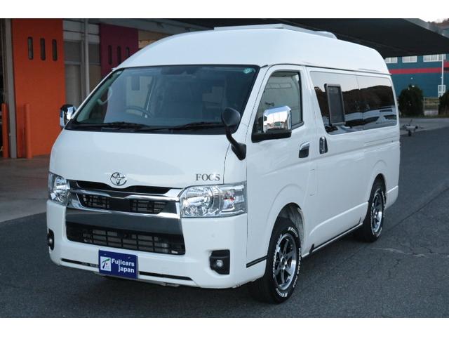 ハイエースバン ＦＯＣＳ　ＤＳコンパクト　ワンオーナー　ディーゼル　４ＷＤ　ツインサブバッテリー　ＦＦヒーター　走行充電　４５０Ｗインバーター　外部電源　冷蔵庫　ソーラーパネル１枚　電子レンジ（46枚目）