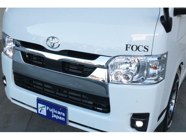 ハイエースバン ＦＯＣＳ　ＤＳコンパクト　ワンオーナー　ディーゼル　４ＷＤ　ツインサブバッテリー　ＦＦヒーター　走行充電　４５０Ｗインバーター　外部電源　冷蔵庫　ソーラーパネル１枚　電子レンジ（64枚目）
