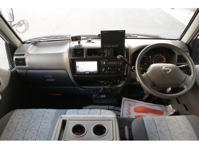 バネットトラック グローバル　アスリート　ツインサブバッテリー　走行充電　１５００Ｗインバーター　外部電源　ルーフベント　冷蔵庫　電子レンジ　１９インチテレビ　メモリーカーナビ（34枚目）