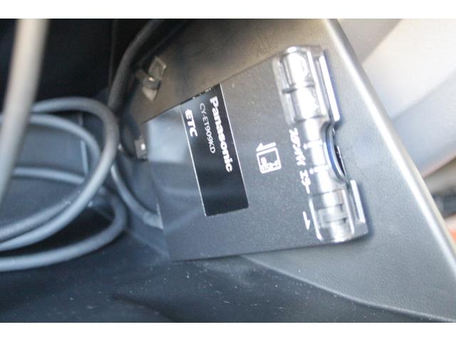 バネットトラック グローバル　アスリート　ツインサブバッテリー　走行充電　１５００Ｗインバーター　外部電源　ルーフベント　冷蔵庫　電子レンジ　１９インチテレビ　メモリーカーナビ（39枚目）