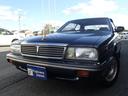 NISSAN CEDRIC CIMA