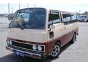 NISSAN CARAVAN COACH