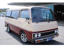 NISSAN CARAVAN COACH