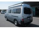 NISSAN CARAVAN MICROBUS