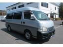 NISSAN CARAVAN MICROBUS