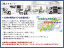 キャンパー鹿児島　レムセカンド　アクトクロス　リチウムイオンバッテリー　１５００Ｗインバーター　コンバーター　走行充電　外部電源　家庭用エアコン　ルーフベント　冷蔵庫　ＦＦヒーター　電子レンジ　１９インチテレビ　フロント・リアスタビライザー（72枚目）