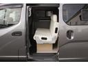ＮＶ２００バネットバン タコス　ＮＶジャック　ワンオーナー　４ＷＤ　１２Ｖエアコン　ＦＦヒーター　ツインサブバッテリー　走行充電　外部電源　ルーフベント　冷蔵庫　２４インチテレビ　サイドオーニング（4枚目）