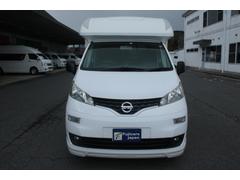 ☆ＮＶ２００　ＡｔｏＺアルファ入庫しました☆ 2