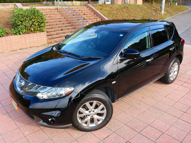 ムラーノ ２５０ＸＬ　ナビゲーションシステム　サイドブラインドモニター　バックビューモニター　ＥＴＣ　ブルートゥース　ＵＳＢ　ＴＶ　キセノン　オートライト　フルオートエアコン　オートスピードコントロール　禁煙車　１オーナー（5枚目）